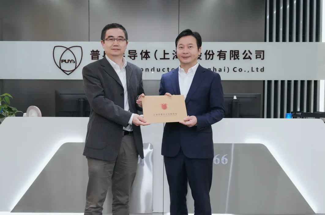浦东新区领导莅临博天娱乐航母股份调研指导(图1)