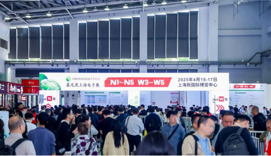 【展会回顾】博天娱乐航母股份2025慕尼黑上海电子展完美收官(图1)